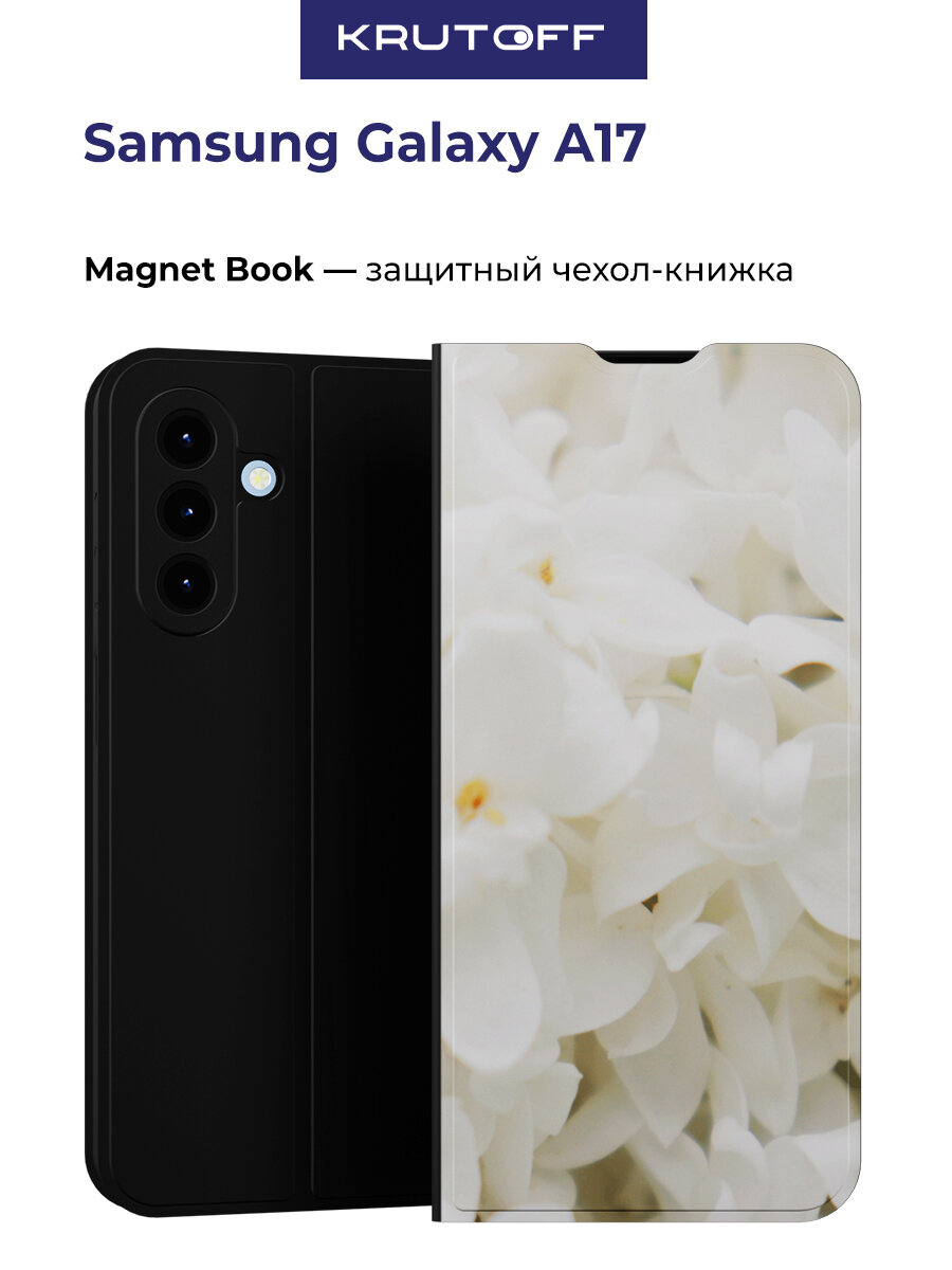 Чехол-книжка Krutoff Magnet Book для Samsung Galaxy A17 Белые лилии (черный)