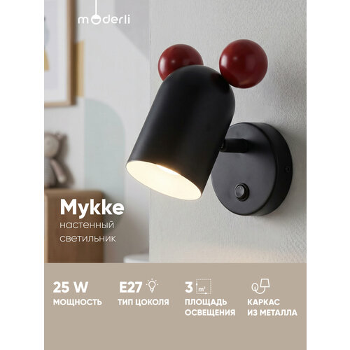 фото Светильник настенный moderli v11283-1w mykke, черный, красный