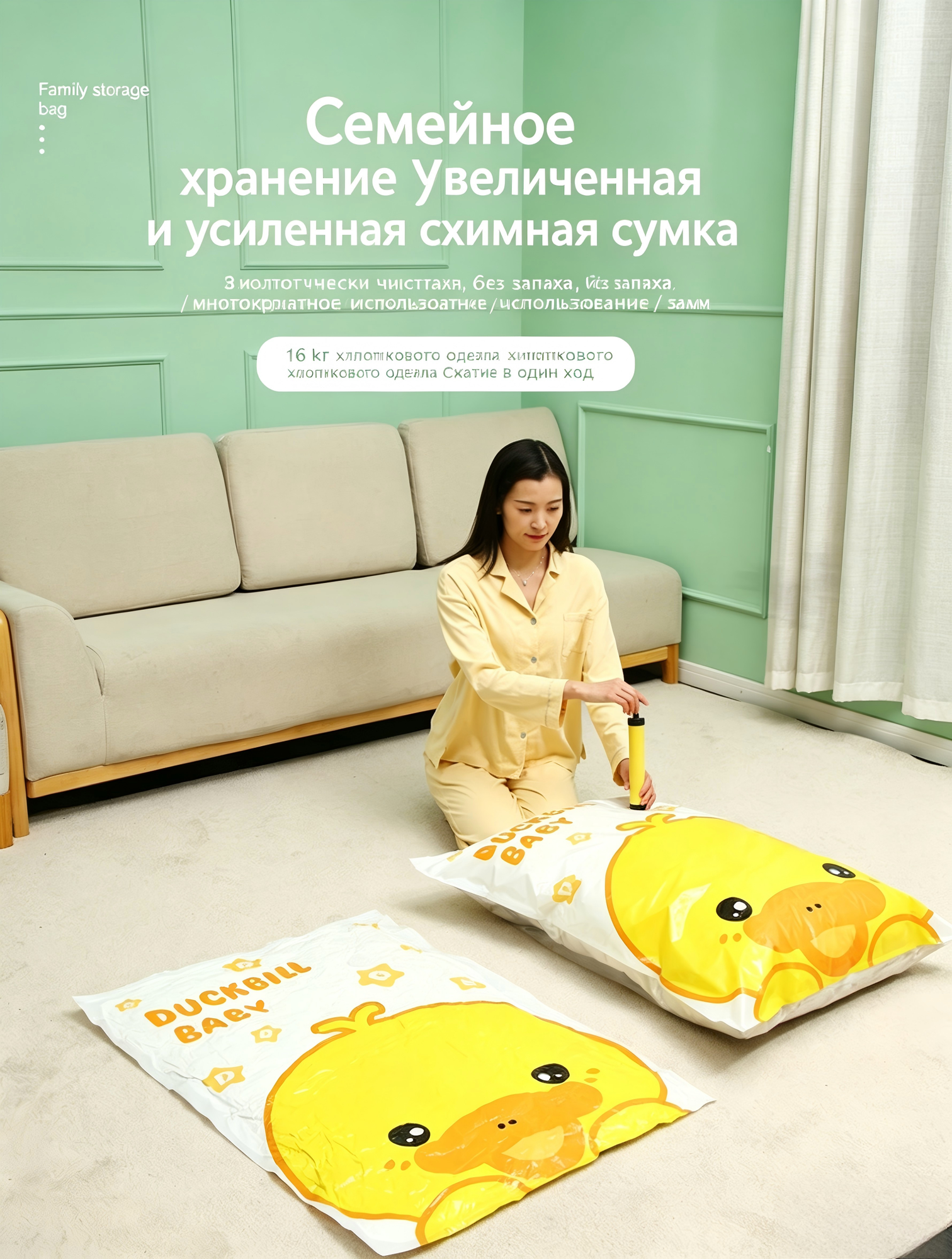 Вакуумные компрессионные пакеты большого размера для дома, для хранения одежды и одеял,100*80cm