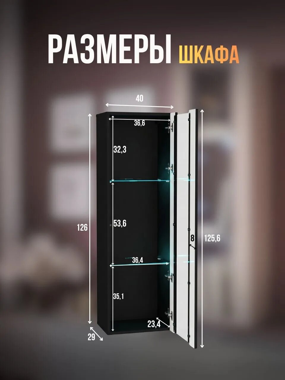 Стенка в гостиную, стенка для гостиной Point-К26, тв тумба подвесная , Черный глянец, 240х156х29 см (ШхВхГ) — фото 1