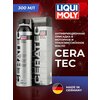 Фото LIQUI MOLY Cera Tec