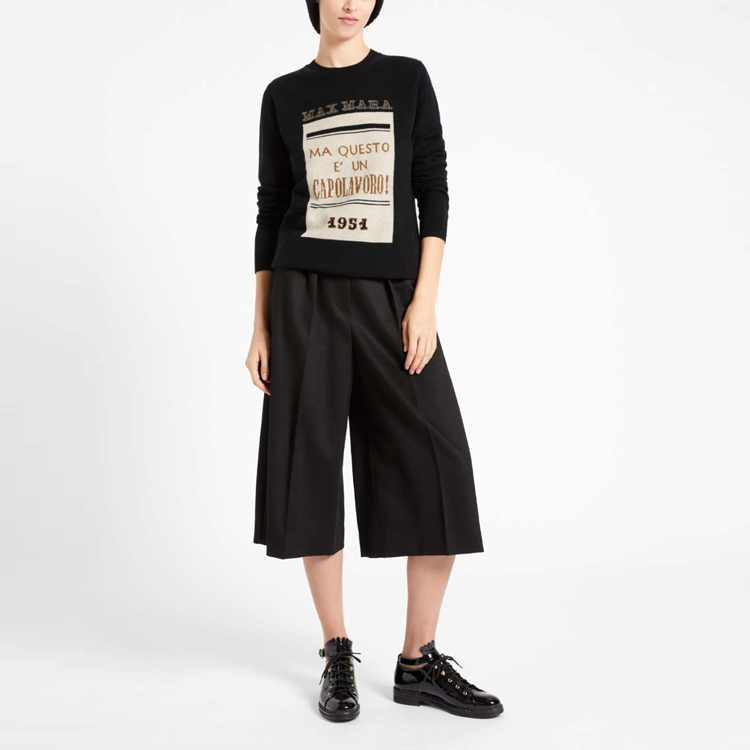 Свитер Max Mara