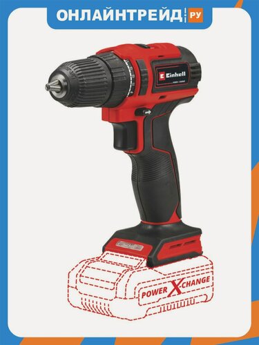 Изображение товара Дрель-шуруповерт аккумуляторная Einhell PXC TE-CD 18/40 Li BL - Solo (4513997)