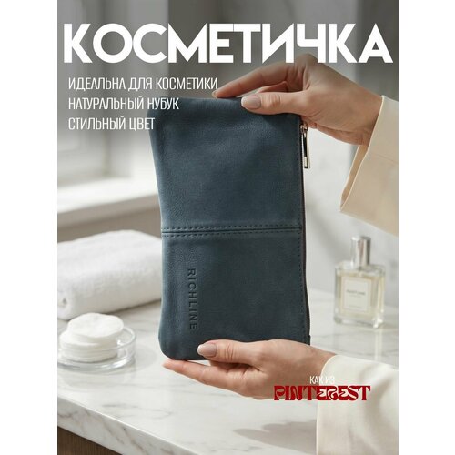 фото Косметичка rich line, ширина: 22 см., высота: 12 см., , синий
