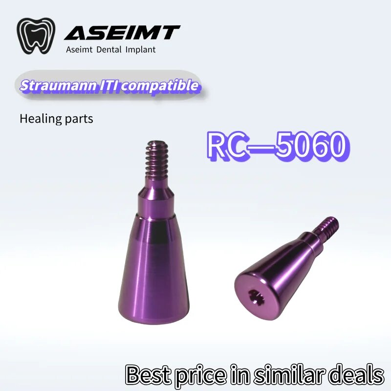 Формирователь десны ASEIMT RC-5060, Straumann