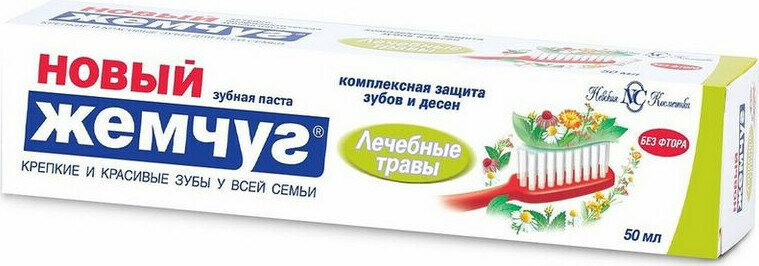 Зубная паста Новый Жемчуг Лечебные травы 50мл