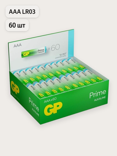 Изображение товара GP Батарейки ААА мизинчиковые алкалиновые Prime Alkaline, набор 60 шт