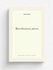 Miscellaneous pieces | John Aikin | 1773 | London: : Printed for J. Johnson . | ...
