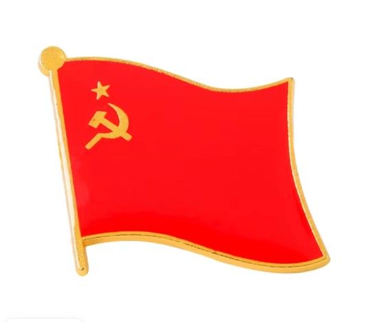 Брошь