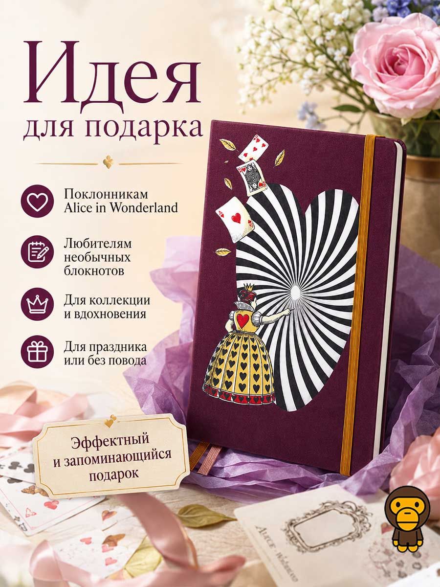 Moleskine Записная книжка A5, листов: 176