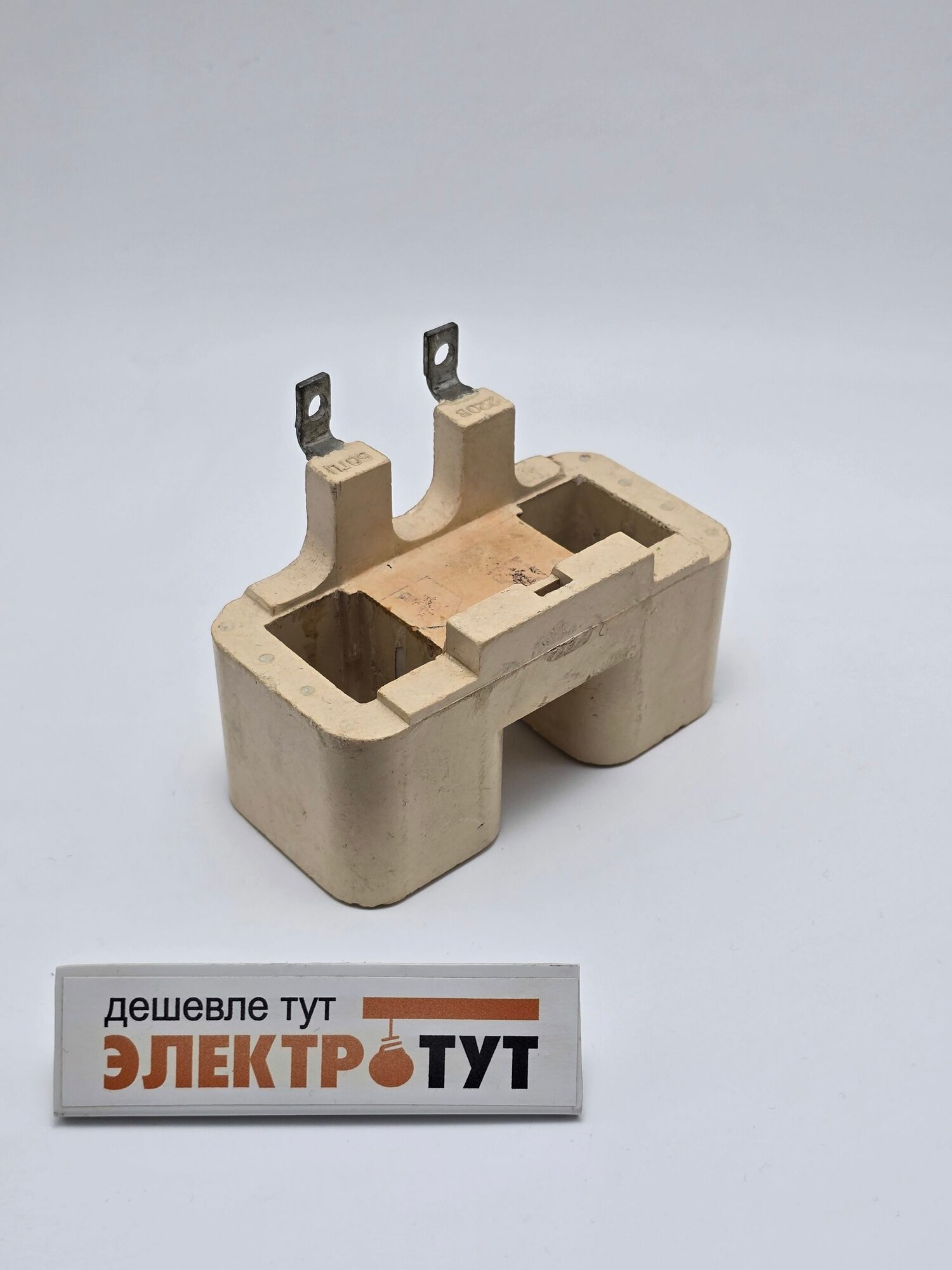 Катушка к ПМА-5000, Напряжение: 220В, 50Гц