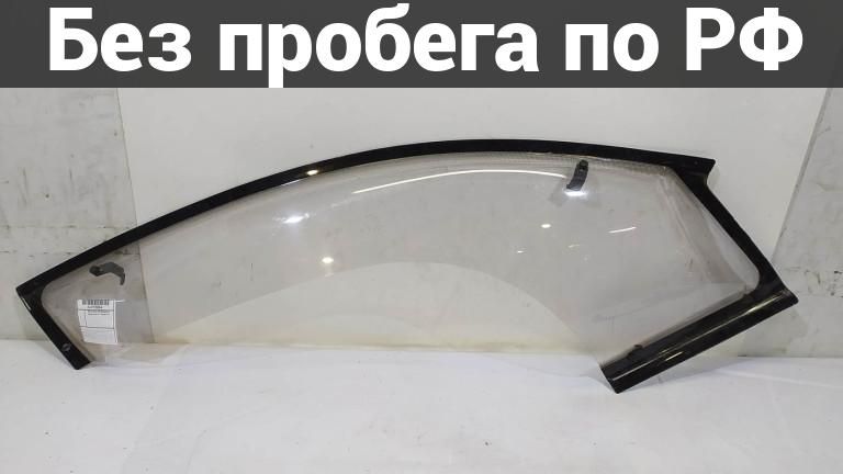 Ветровик прав. с пробегом nissan bluebird sylphy fg10