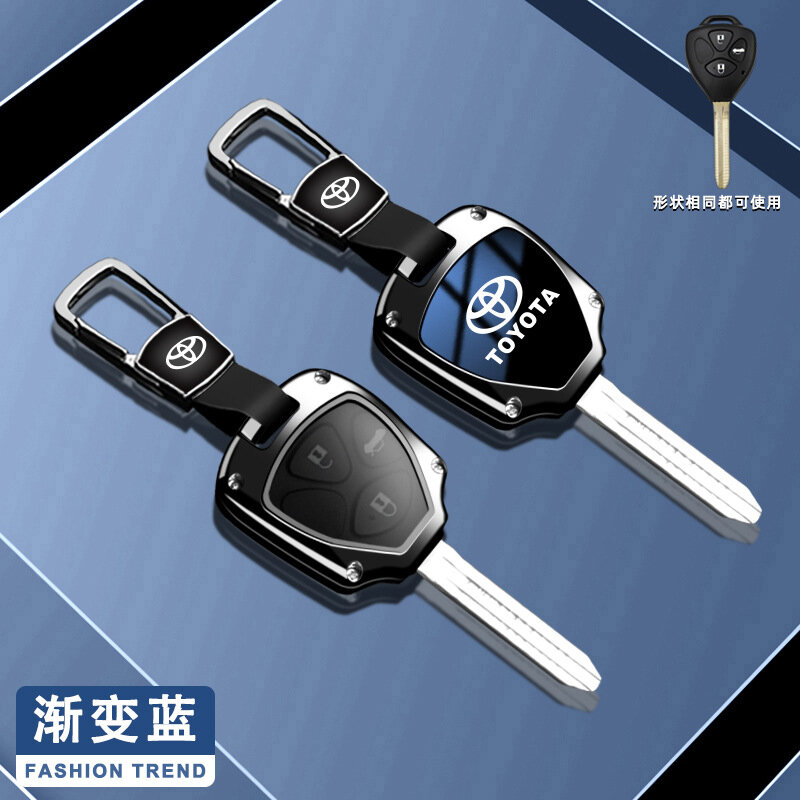 Алюминиевый чехол для ключей с фиксатором B01 Toyota F-стиль для Yaris X 2020 Vios FS Zhi X - 21 ключей, градиентный