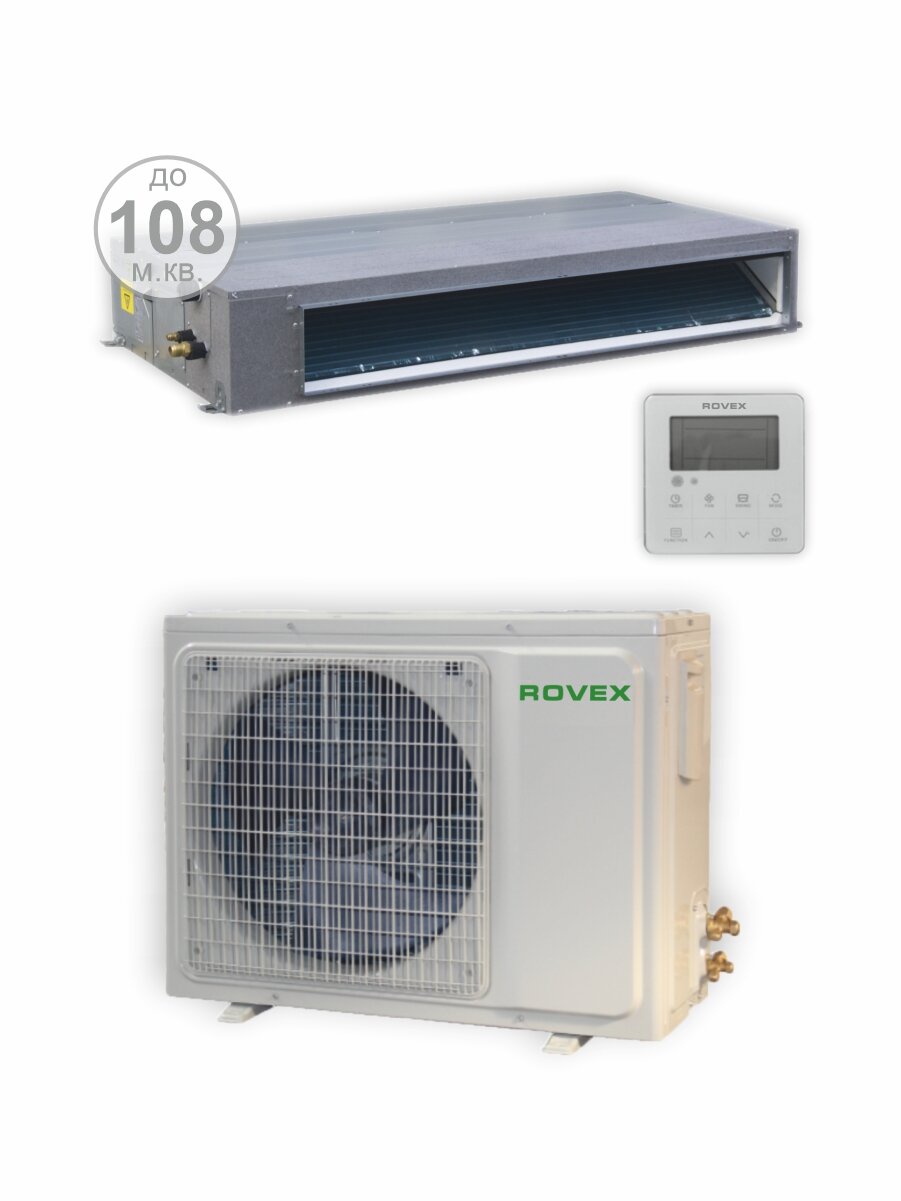 Сплит-система ROVEX RD-36HR3 Wi-Fi (опция), полупром канального типа, до 108 м2
