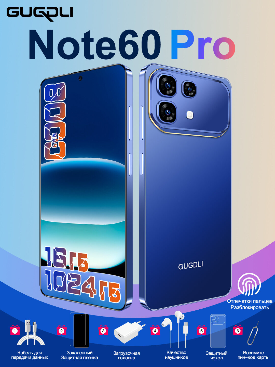 Infinix Смартфон Note 60 Pro Ростест(EAC) 5G 16/1024 ГБ Nano-SIM eSIM Aндроид 16