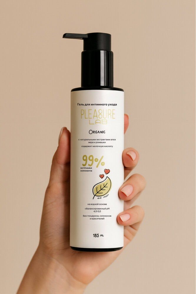 Натуральный Лубрикант Pleasure Lab Organic, 185 мл Pleasure Lab