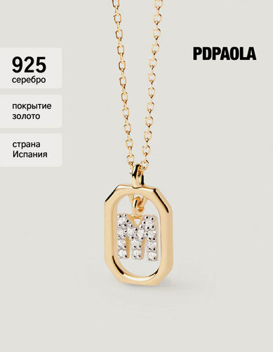 Изображение товара Колье, серебро, 925 проба, циркон