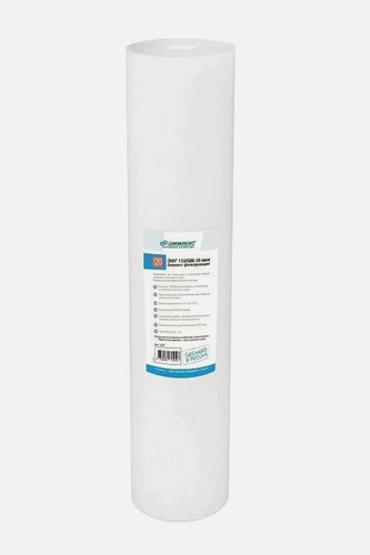 Изображение товара Картридж Джилекс ЭФГ, 10мкм, для системы "под мойку", 20BigBlue, 1 упаковка