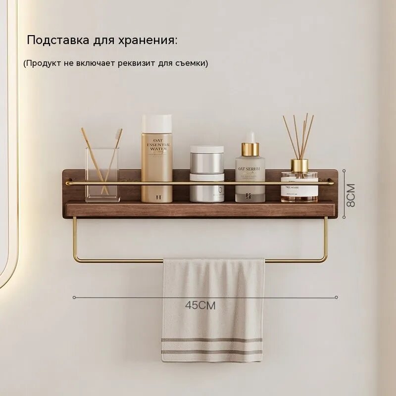 Rongxue Декоративная полка прямая 61×30×14 см для книг и декора