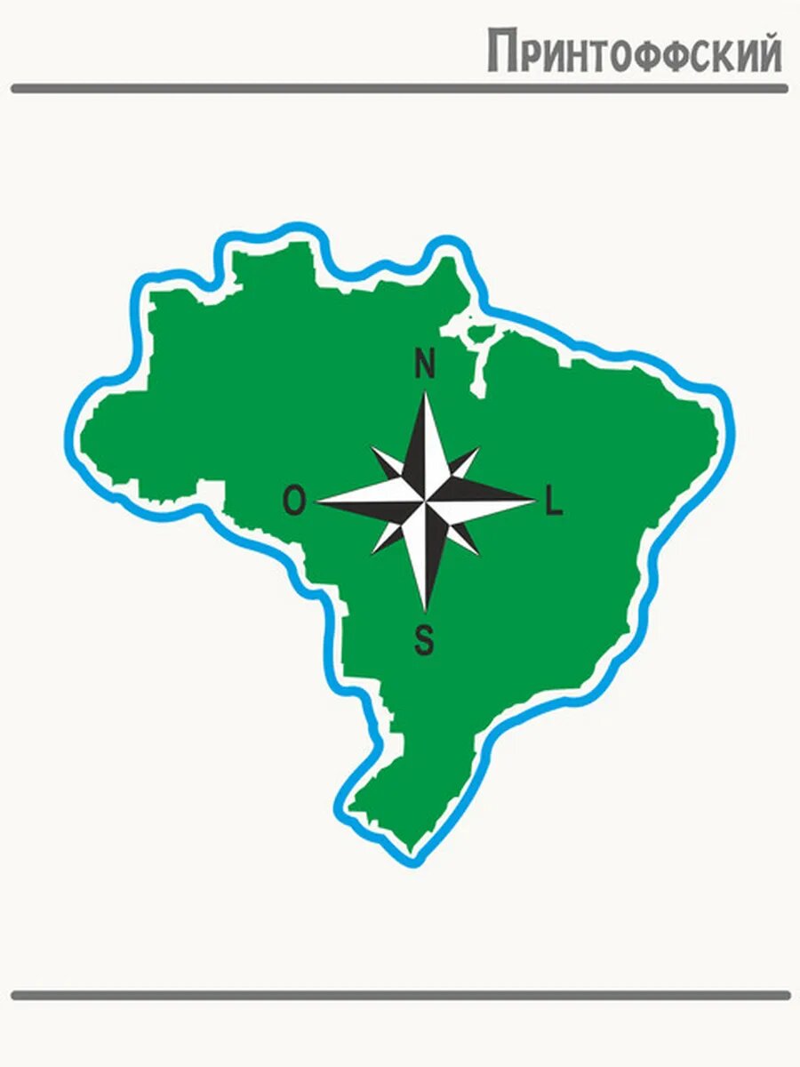 Термонаклейка для одежды и аксессуаров DTF-печать ка бразилии map of brazil