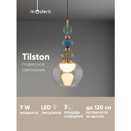 фото Светильник подвесной светодиодный moderli v11242-pl tilston, золотой