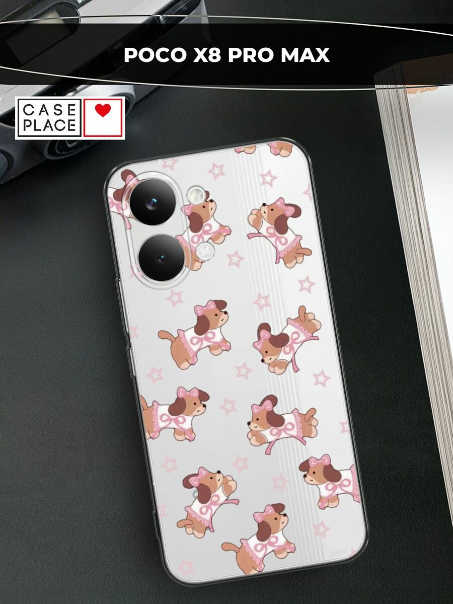 Чехол на Poco X8 Pro Max / Поко X8 Про Макс с принтом Милый щенок с бантиком, прозрачный
