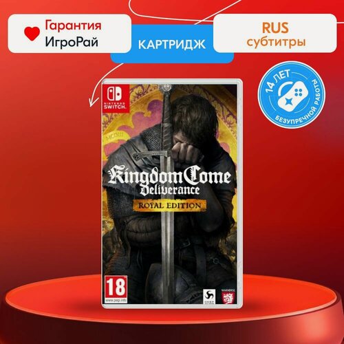 Изображение товара Игра Kingdom Come: Deliverance Royal Edition (Nintendo Switch, русские субтитры) Warhorse Studios Картридж 18+