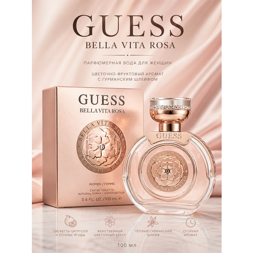 фото Guess bella vita rosa женская туалетная вода 100 мл