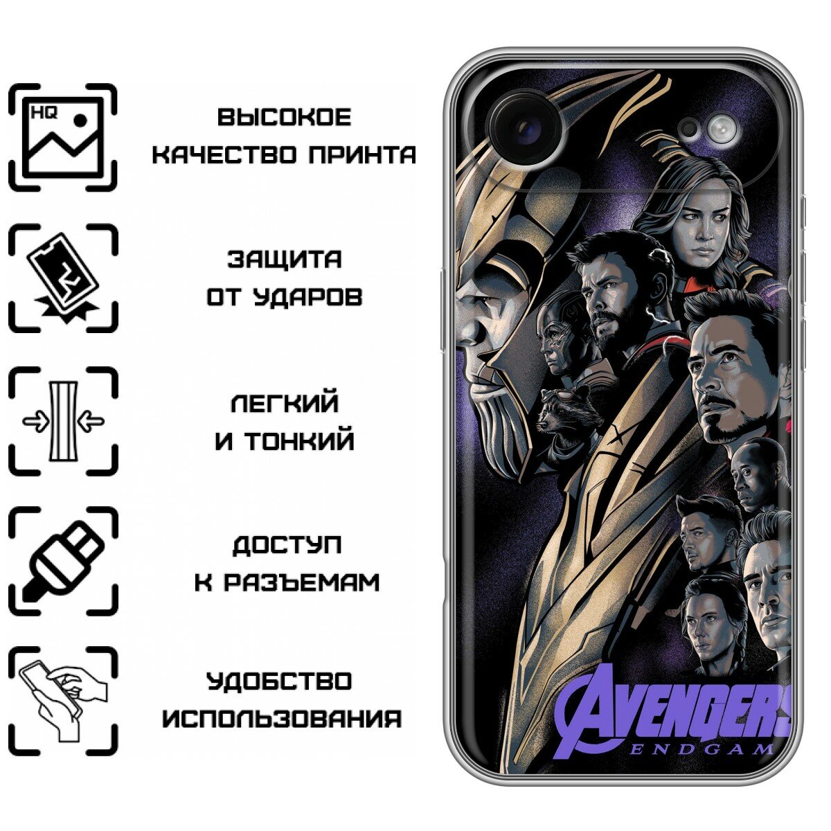 Чехол для Iphone Air — фото 1