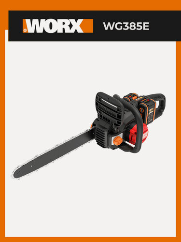 Изображение товара Цепная пила аккумуляторная WORX NITRO WG385E, 40В 40cm бесщеточная, 4.0Ач х2, ЗУ 2Ах2, коробка