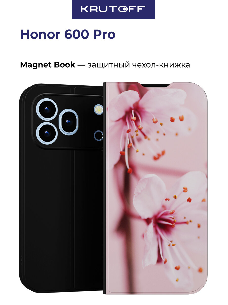 Чехол-книжка Krutoff Magnet Book для Honor 600 Pro Весна (черный)