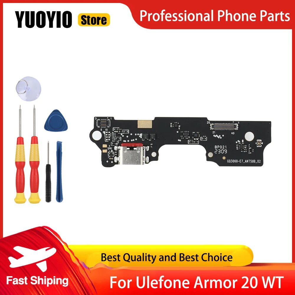 USB-порт зарядки Ulefone Armor 20WT