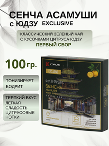 Основная фотография от вендора