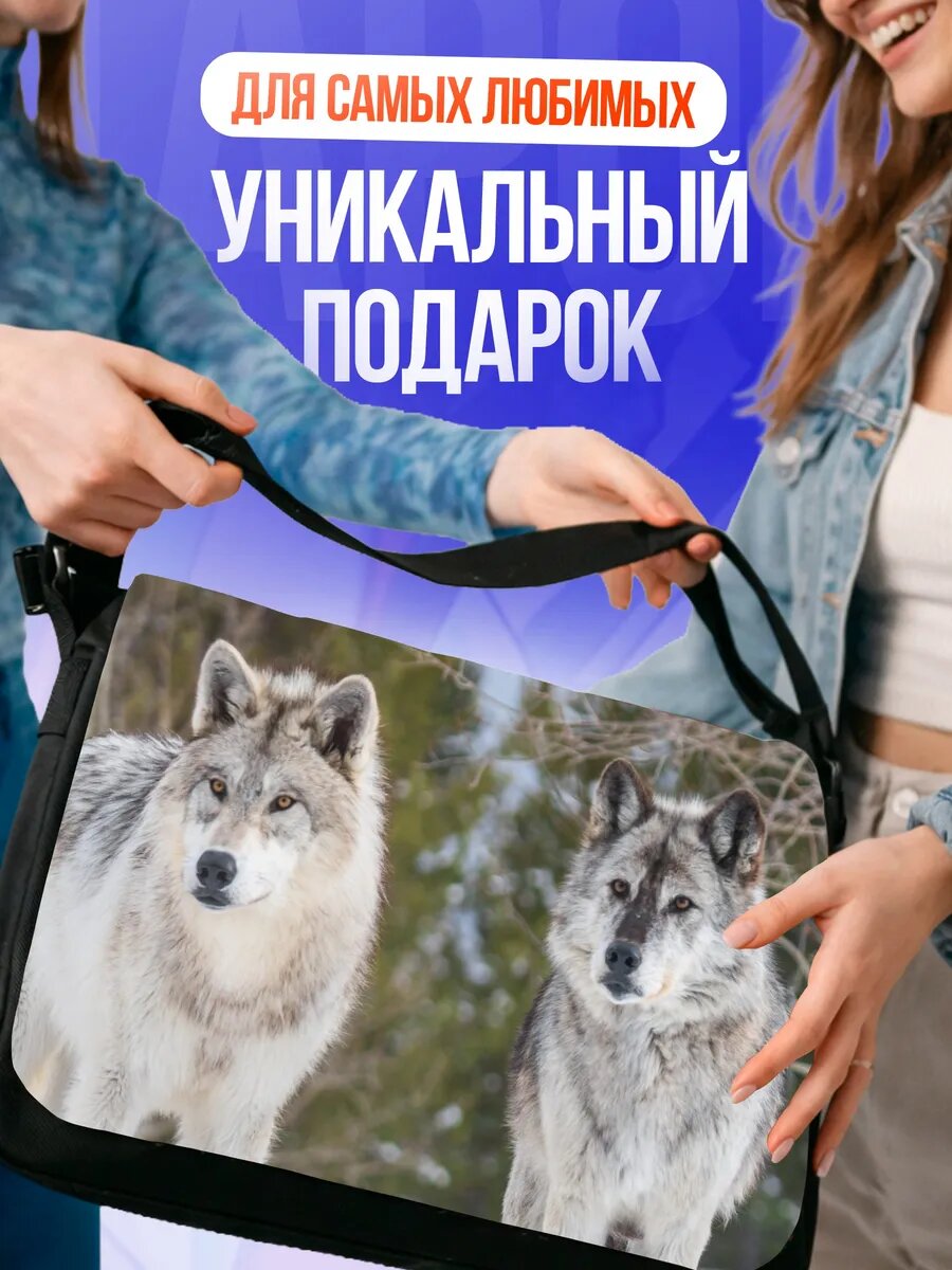 Сумка кросс-боди , черный — фото 1