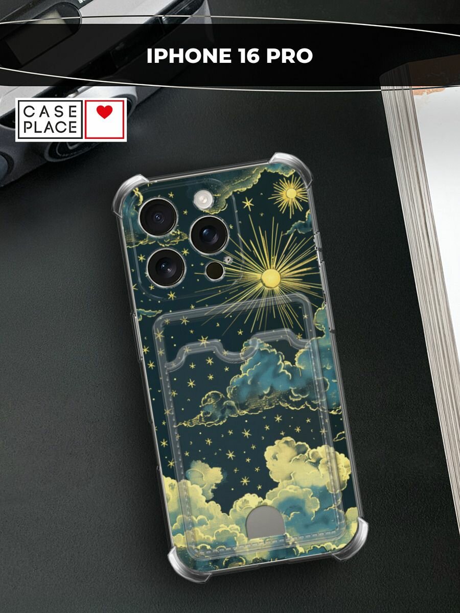 Чехол на Apple iPhone 16 Pro (Айфон 16 Про) с картой и принтом Звездное небо и облака