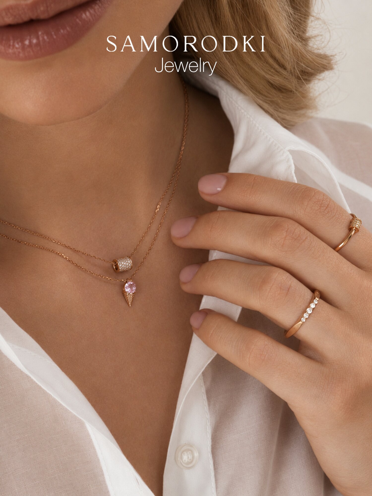Колье SamoroDki Jewelry, серебро, 925 проба, золочение, фианит, длина 40.5 см., белый, желтый, золотистый — фото 1