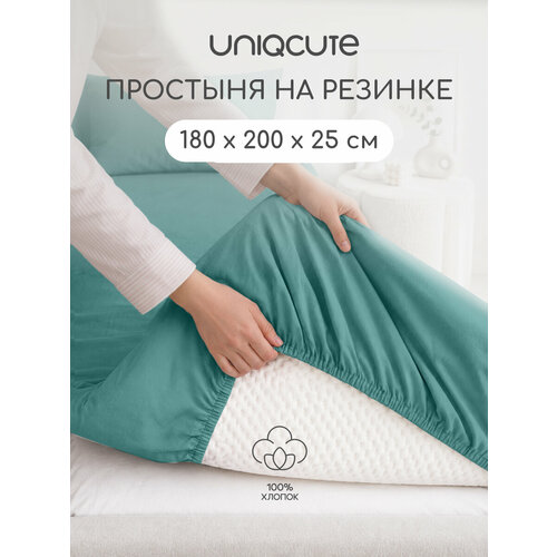 фото Простыня uniqcute на резинке 180х200х25 см, поплин, хлопок 100%, темно-бирюзовый