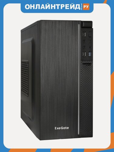 Изображение товара Корпус с блоком питания Exegate mEVO-9302-NPX700, черный (EX287886RUS)