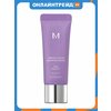 Фото Missha Perfect Cover