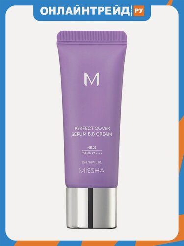 Изображение товара Тональный BB крем для лица Missha Perfect Cover Serum, с антивозрастной сывороткой, SPF 50, тон 21 светло-бежевый, 20 мл