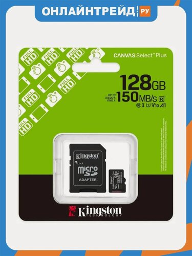 Изображение товара Карта памяти Kingston microSDXC 128Gb Canvas Select Plus Gen3 UHS-I U1 A1 + ADP 150 Mb/s