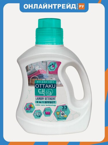 Изображение товара Гель для стирки Ottaku 5in1 COLOR CARE EFFECT для цветного белья, концентрированный, 990 мл