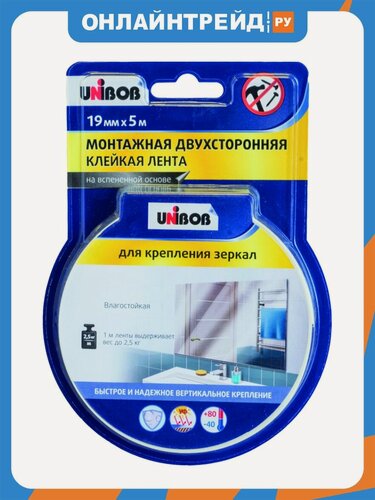 Изображение товара Клейкая лента двусторонняя Unibob , вспененная, для крепления зеркал, 19 мм x 5 м