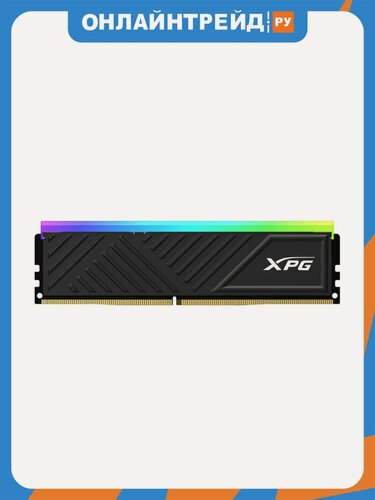 Изображение товара Оперативная память Adata DDR4 16Gb 3200MHz pc-25600 XPG Gammix D35G RGB CL16 1.35V (AX4U320016G16A-SBKD35G)