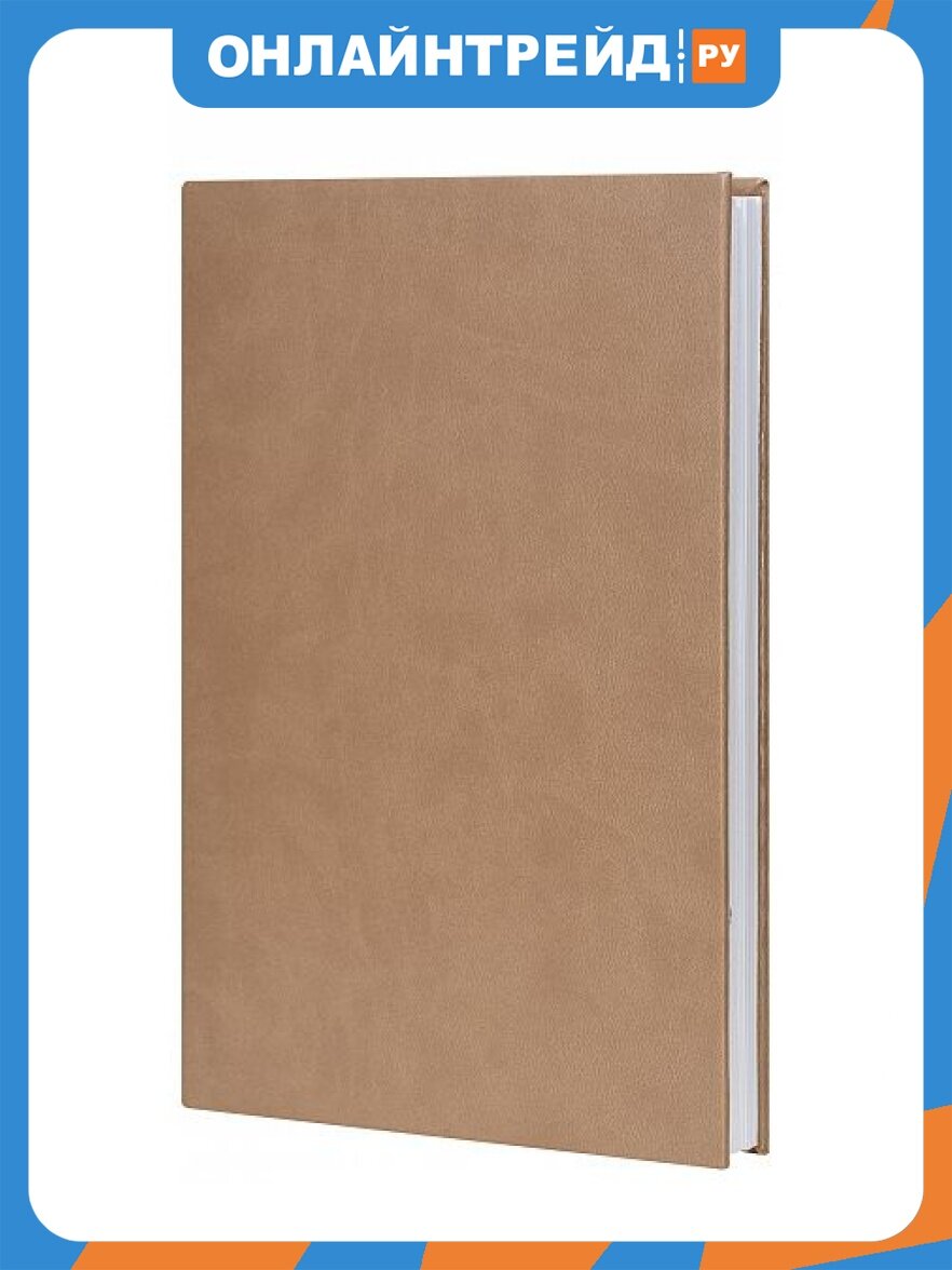 Ежедневник недатированный Lite А5 CLASSIC MATTE 136 л. корич. тв. обл. ляссе лин.