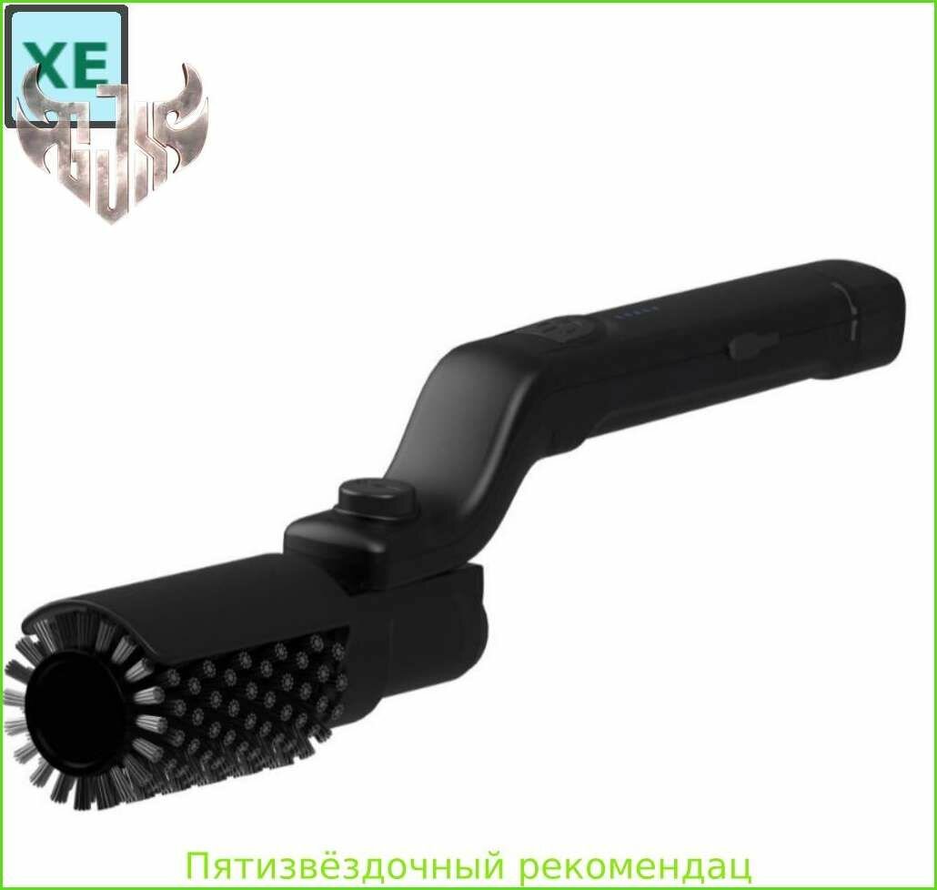 Мультитул для гриля
