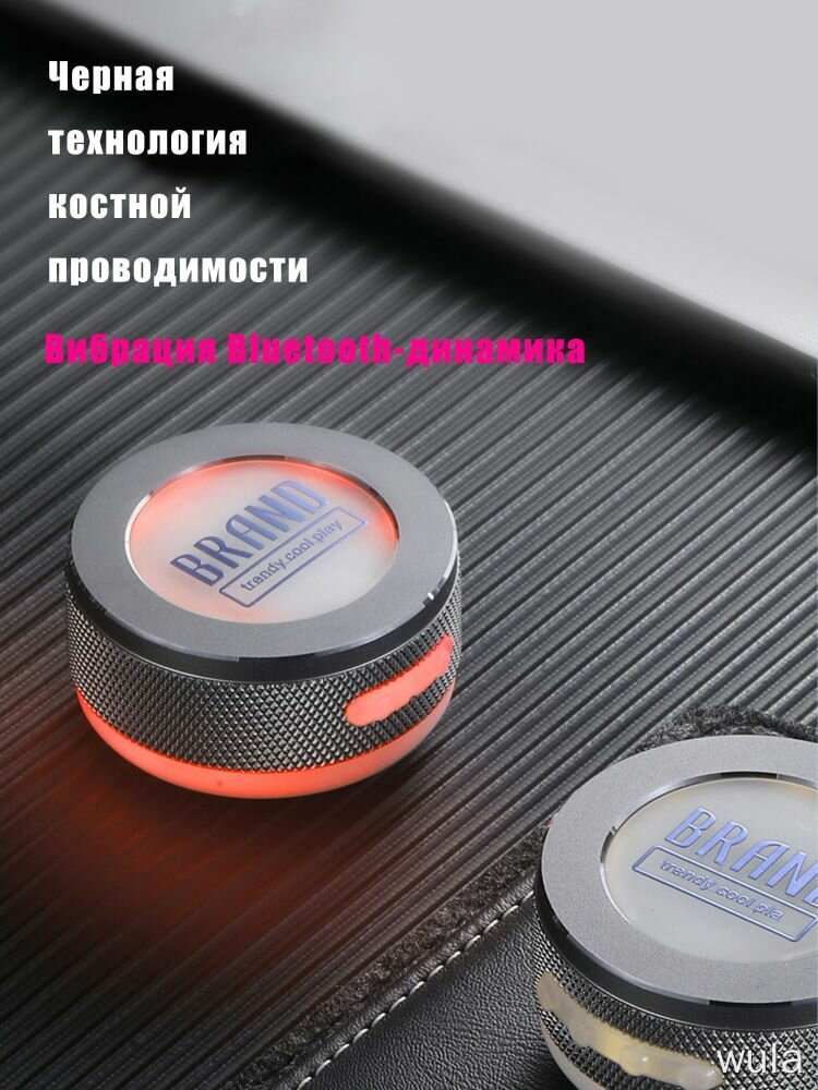 Портативная Bluetooth-колонка для прослушивания музыки; ударопрочная конструкция, чтобы не беспокоить соседей. Синий