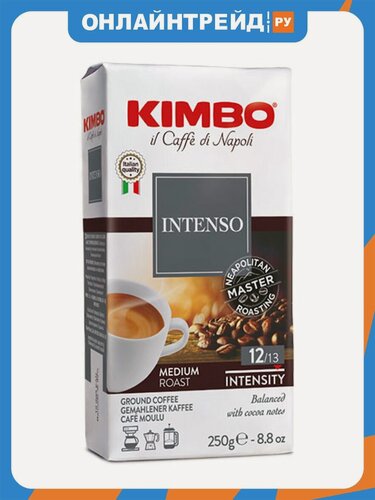 Изображение товара Кофе молотый Kimbo Aroma Intenso 250 г