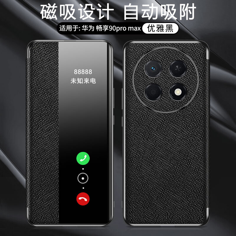 Чехол Для Huawei Nova 15 Max / Хуавей Нова 15 Max, подставка, soft touch, кобура, натуральная кожа, поликарбонат (PC), защита камеры, ударопрочный, усиленные углы, soft touch, Huawei, Huawei Nova 15 Max,