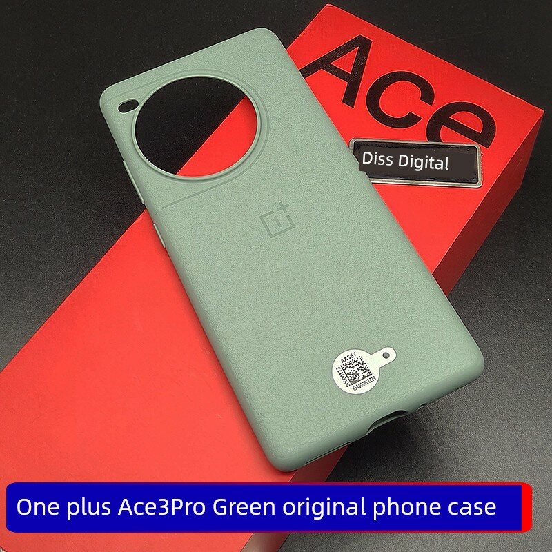 Чехол для телефона OnePlus Ace 3 Pro из ТПУ с защитой от ударов, однотонный зеленый, 1 шт. в комплекте